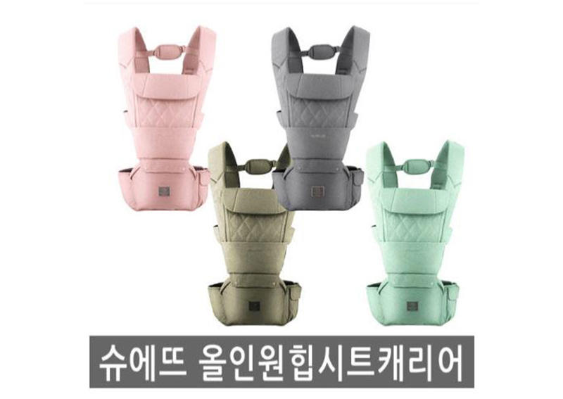 /user/i/imomcare/editor/2307/c9c72efe4577f0223cb92d99211fd47a_1688368167_7796.jpg 이미지크게보기