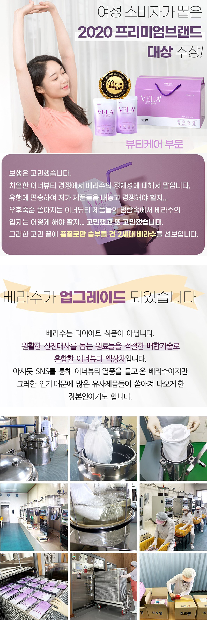 /user/i/imomcare/editor/2307/c9c72efe4577f0223cb92d99211fd47a_1688368189_4289.jpg 이미지크게보기